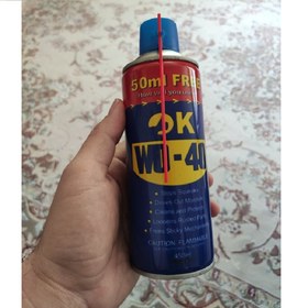 تصویر اسپری روان کننده (WD-40 ) مارک ok حجم 450 میلی لیتر spray