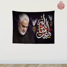 تصویر کتیبه محرم کد S325 