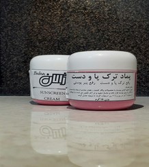 تصویر پماد ترک پا و دست ژالان حاوی vit E,B5 و روغن های شتر،شترمرغ،الاغ 