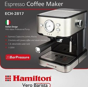 تصویر اسپرسوساز همیلتون مدل ECH-2817 Hamilton ECH-2817 Espresso Machine