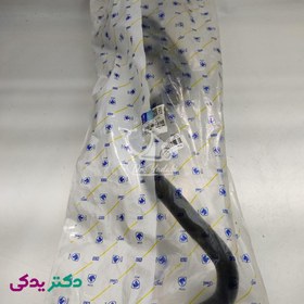 تصویر شیلنگ بخار روغن پژو 405 (موتور XU7) به کارتل شرکتی ایساکو اصل 1080101099 