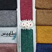 تصویر پارچه موهر آنغوره عرض یک و نیم متر 