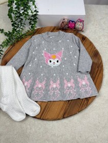 تصویر بافت کرمی 