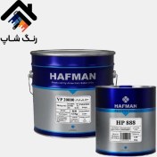 تصویر هاردنر پلی اورتان هافمن HP-888 