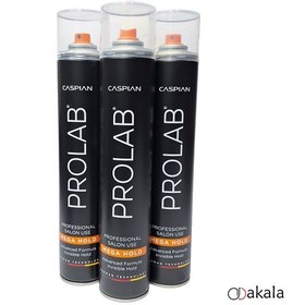 تصویر اسپری مو فوق قوی کاسپین سری PROLAB 