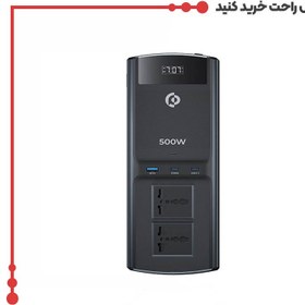 تصویر مبدل برق خودرو پاورولوژی 500W مدل pccsr008-bk 