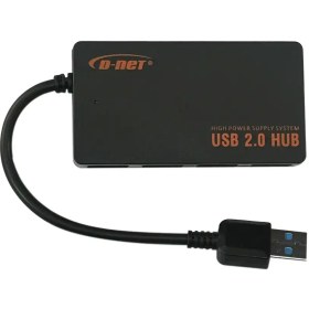 تصویر هاب 4 پورت USB2.0 دی نت مدل DT-422 D-net DT-422 USB2.0 4port USB HUB