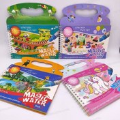 تصویر دفتر جادویی آبرنگی 