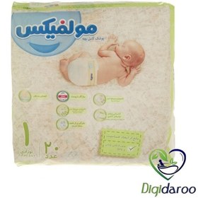 تصویر پوشک مولفیکس سایز ۱ ا Molfix baby diaper for newborn 2-5 kg Molfix baby diaper for newborn 2-5 kg