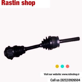 تصویر پلوس پیکاپ 