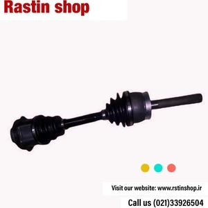 تصویر فروشگاه راستین شاپ