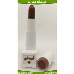 تصویر رژ لب قهوه ای 