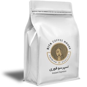 تصویر اسپرسو فوری (۲۰۰گرمی) 