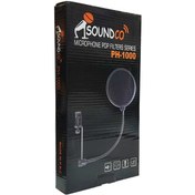 تصویر پاپ شیلد (فیلتر) ساندکو مدل Soundco Pop Shield PH-1000 
