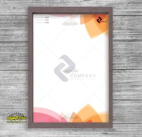 تصویر طرح سربرگ شیک 