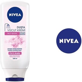 تصویر لوسیون بدن نیوآ مدل Vucut Kremi Nivea In-Shower Body Cream 2 in 1 Pearl