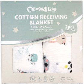 تصویر خشک کن 2 عددی بیبی فور لایف موسلین (baby4life) ‏Baby receiving blanket Muslim 2pcs 