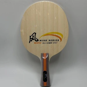 تصویر فروشگاه ایران جامپر