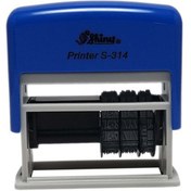 تصویر مهر تاریخ زن شاینی 