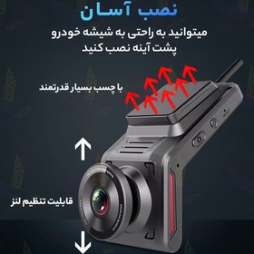 تصویر دوربین ردیاب خودرو K18 با GPS و 4G 