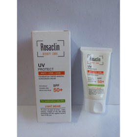 تصویر کرم ضدآفتاب SPF 50پوست مختلط و چرب رنگی(بژ طبیعی) رزاکلین 