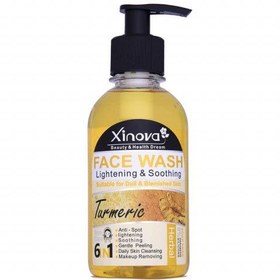 تصویر ژل شستشوی صورت زردچوبه مناسب پوستهای کدر و لکه دار 250میل ژینووا Xinova Lightening And Soothing Face Wash 250 ml