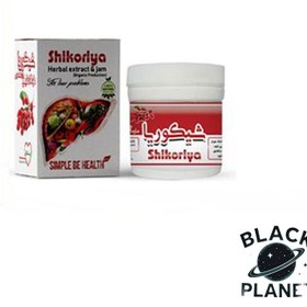 تصویر معجون گیاهی درمان کبد چرب 