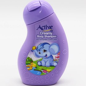 تصویر شامپو بدن کرمی بچه بنفش 250گرمی اکتیو Active Baby Body Shampoo 250g