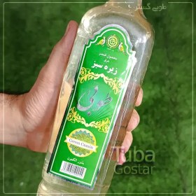تصویر عرق زیره سبز 