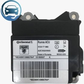 تصویر یونیت ایربگ ACU رانا YG20240310، کروز AIRBAG CONTROL UNIT YG20240310 CROUSE RUNNA