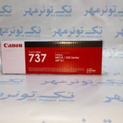 تصویر کارتریج کنون Canon 737 مشکی، آکبند 