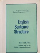 تصویر English sentence structure 