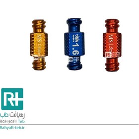 تصویر ست رابط نانو فت filter