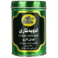 تصویر سبزان ادویه کاری قوطی 400 گ 