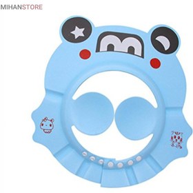 تصویر کلاه حمام کودک و نوزاد MILO 