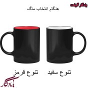 تصویر چاپ لیوان حرارتی با طرح دلخواه 