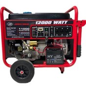 تصویر موتور برق جیانگ دانگ مدل JD12000THEB-A-RS توان ۱۲ کیلووات تک فاز 