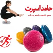 تصویر کوشن بال یا توپ تعادلی بدنسازی 