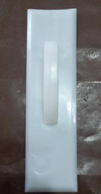 تصویر ماله شفاف 