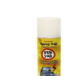 تصویر اسپری روغن ترک 300 میلی لیتری FIS YAG Spray 