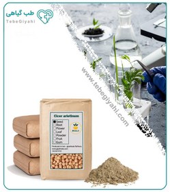 تصویر پودر نخود فله 