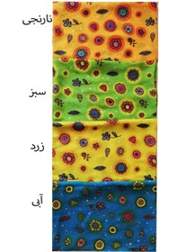 تصویر شال دخترانه گلدار فانتزی شاهدخت kids-shawl1 KIDSSHAWL