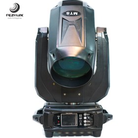 تصویر مووینگ بیم ام تی اس MTS 260 