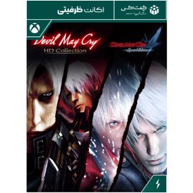 تصویر اکانت بازی Devil May Cry HD Collection & 4SE Bundle مخصوص ایکس باکس 