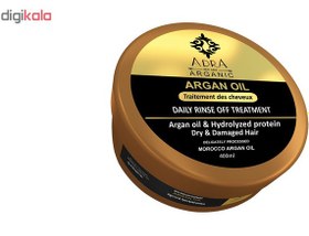 تصویر ماسک مو آدرا مدل Argan Oil حجم 400 میلی لیتر 