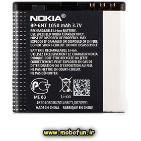 تصویر باتری اصلی نوکیا ا Battery Nokia BP-6MT Battery Nokia BP-6MT