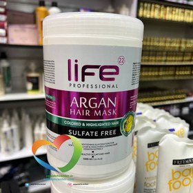 تصویر ماسک مو فری سولفات حاوی آرگان لایف life Argan hair mask حجم 1000میلی لیتر 214 