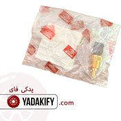 تصویر فشنگی آب برلیانس H220 