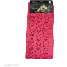 تصویر حوله دستی خرگوشی 