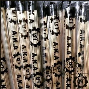 تصویر فروشگاه جوش و برش آتا